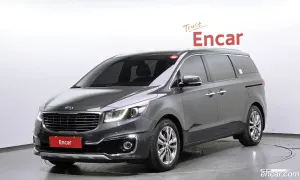 Kia Canival President 7-seater Limousine 2017