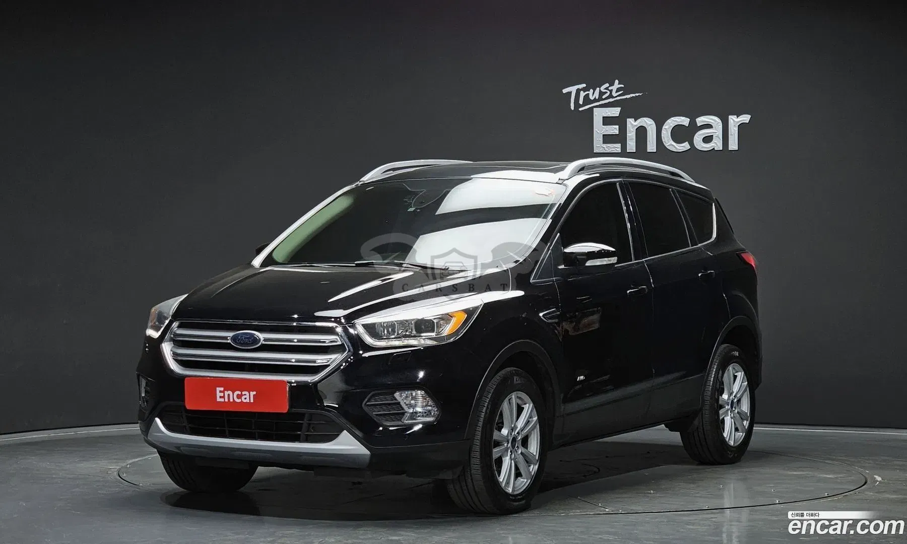 Ford Kuga 2.0 Diesel Trend 2017