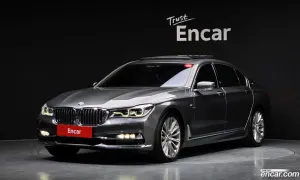 Bmw 7-series 750Li xDrive Prestige 2016