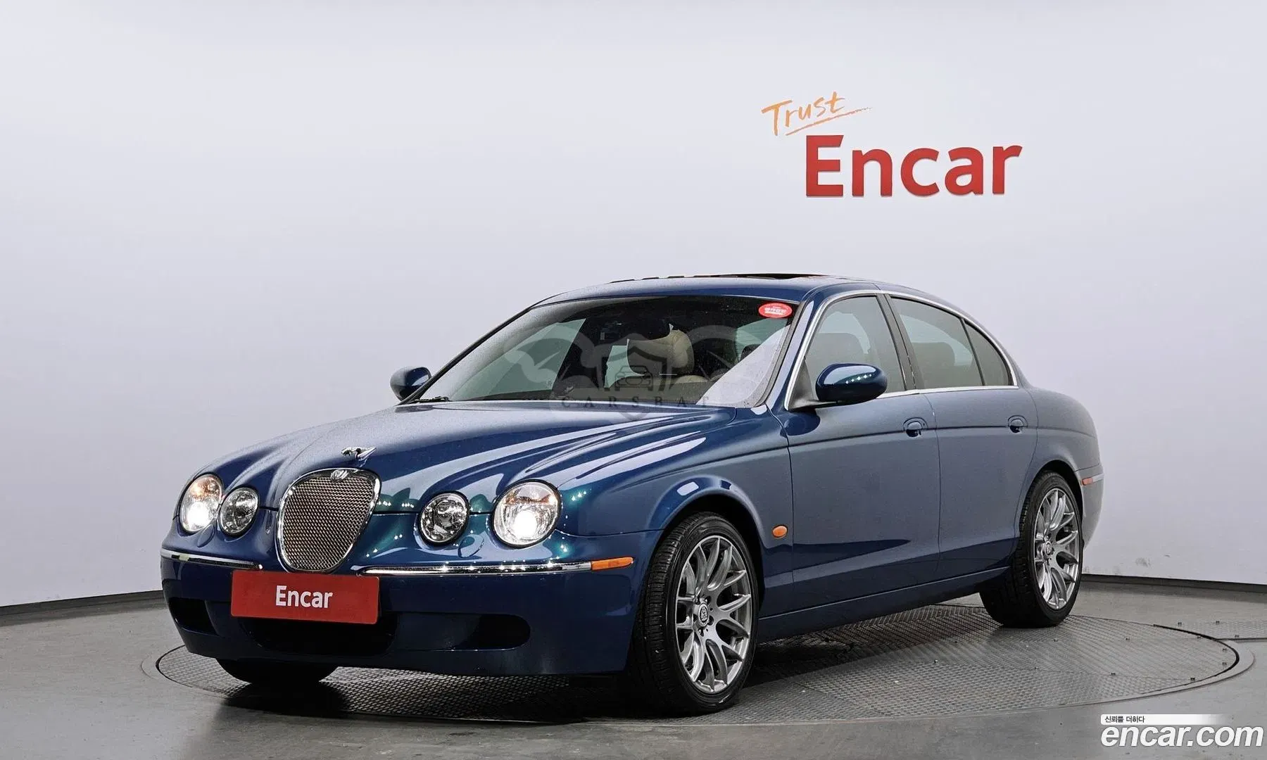 Jaguar S-type 2.7D 2007