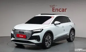 Audi Q4 e-tron 45 2025