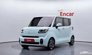 Kia Ray Best Selection 2021