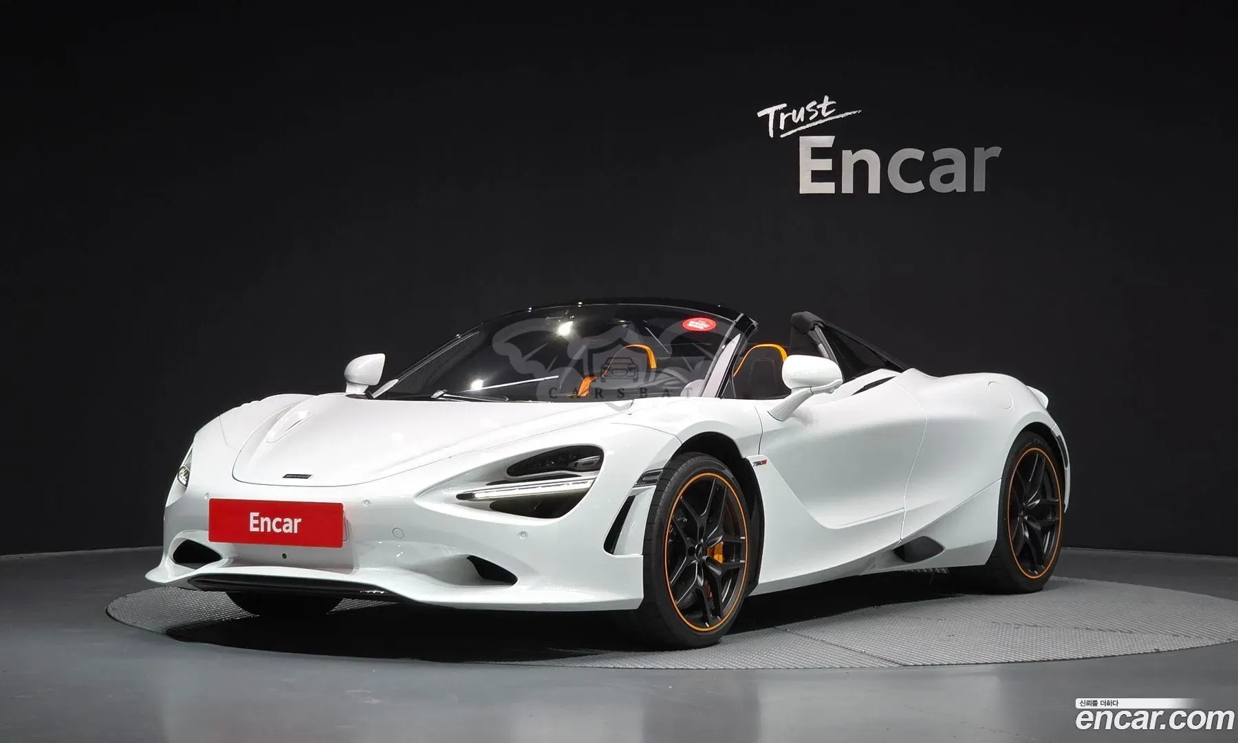 Mclaren 750s 4.0 Spider 2024
