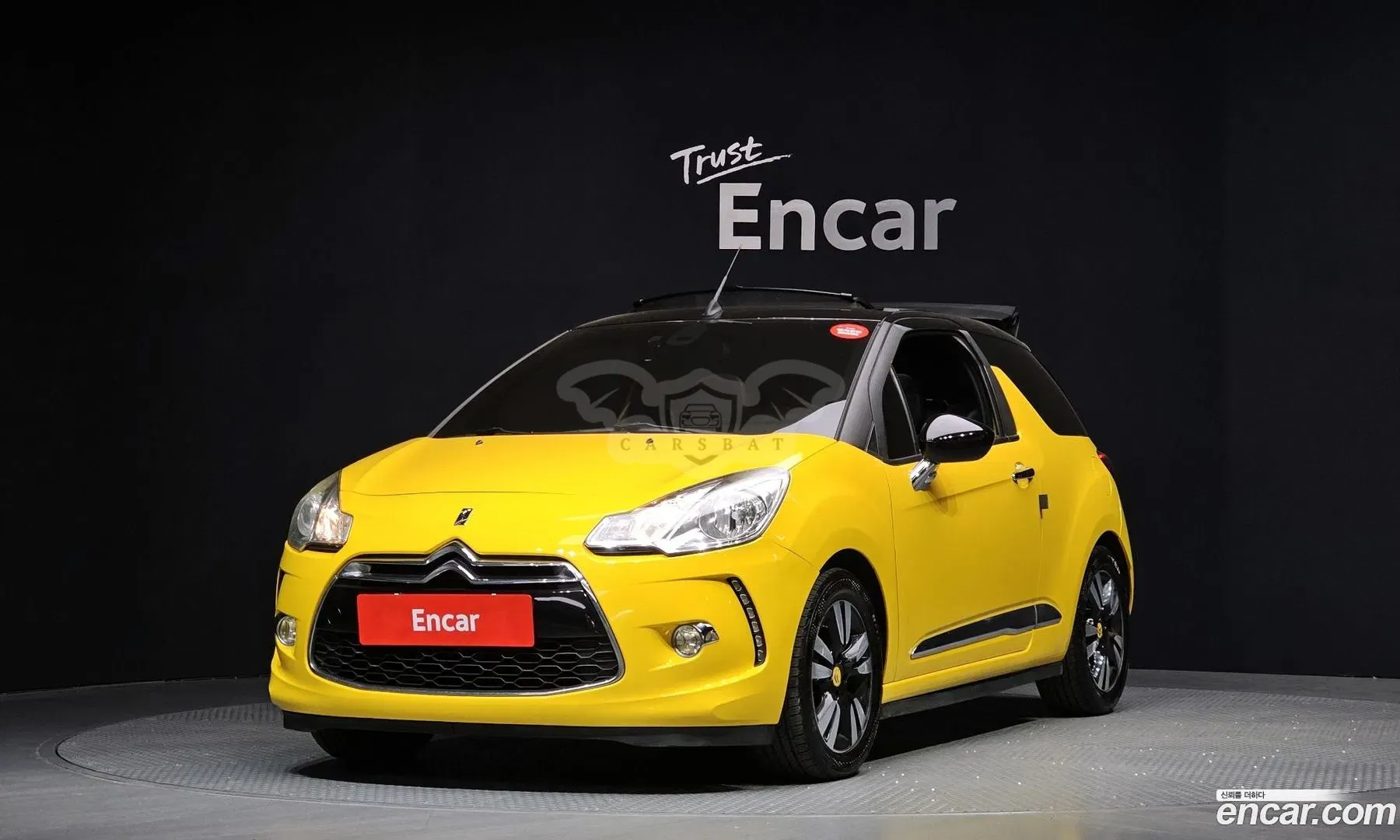 Citroen-ds Ds3 1.6 e-HDi So Chic 2015
