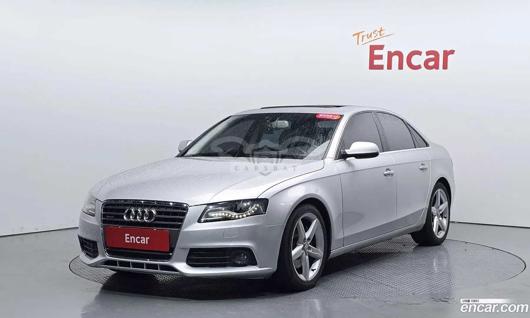 Audi A4 B8 2.0 TFSI Quattro Dynamic 2010