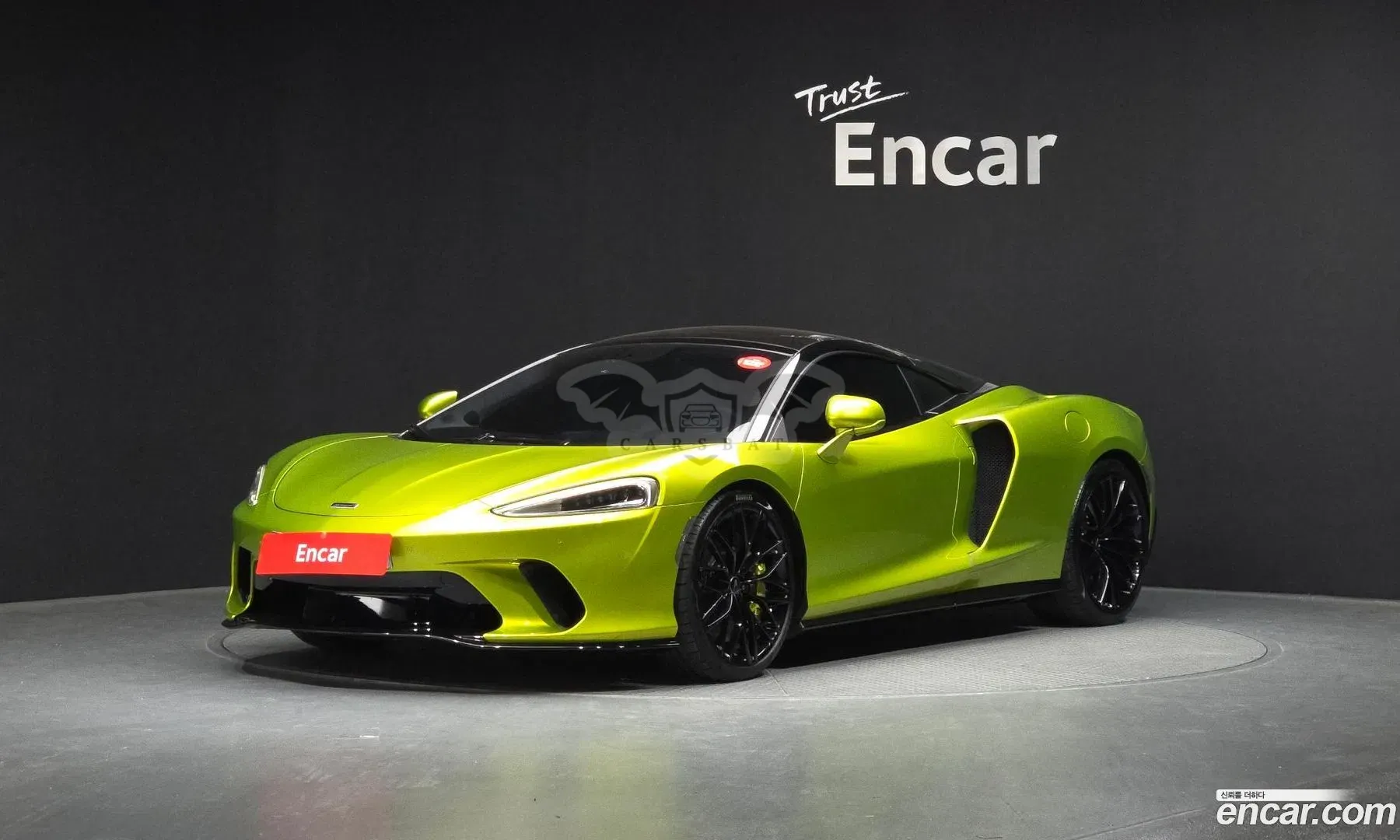 Mclaren Gt 4.0 2022