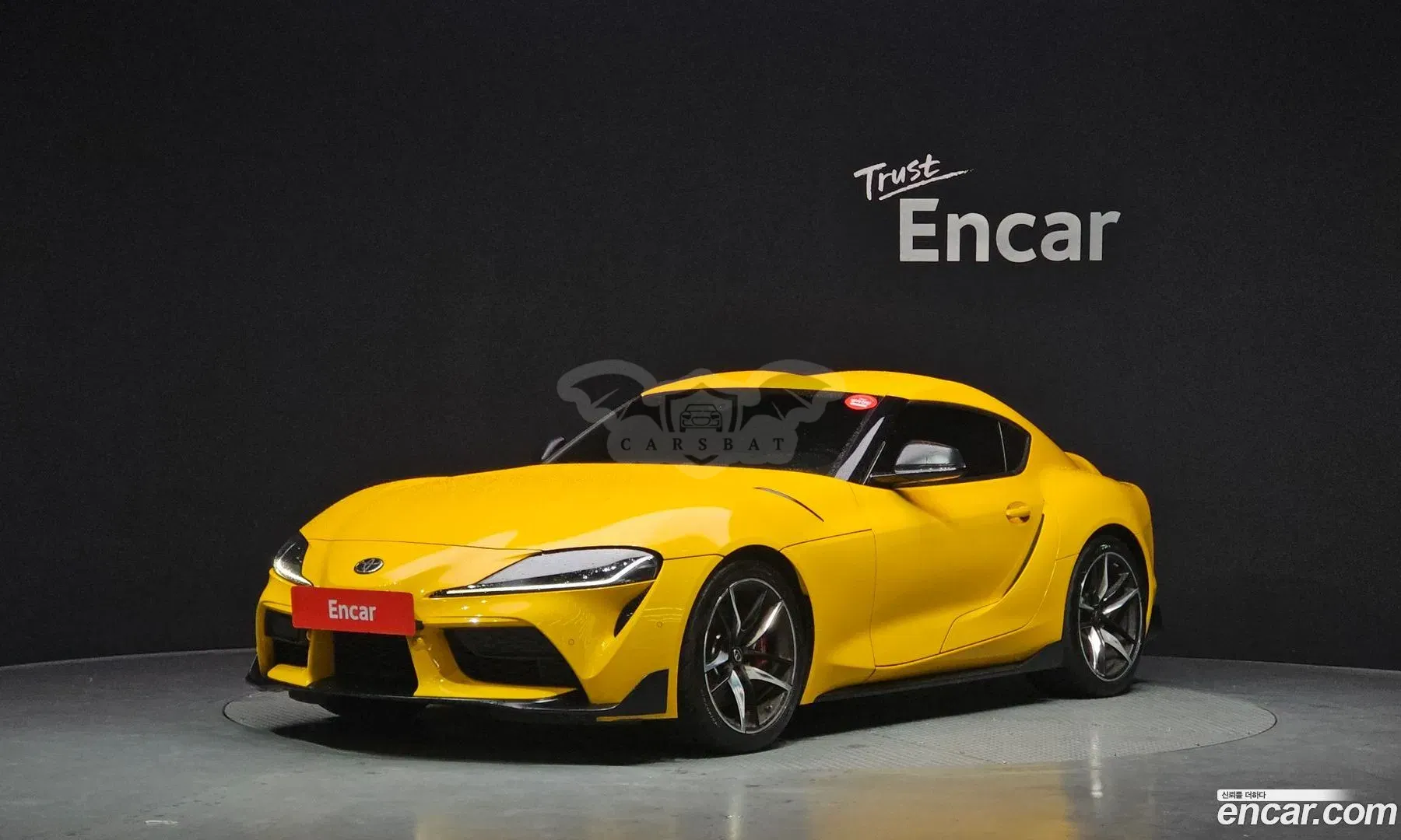 Toyota Supra GR 3.0 2021