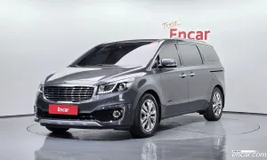 Kia Canival President 7-seater Limousine 2017