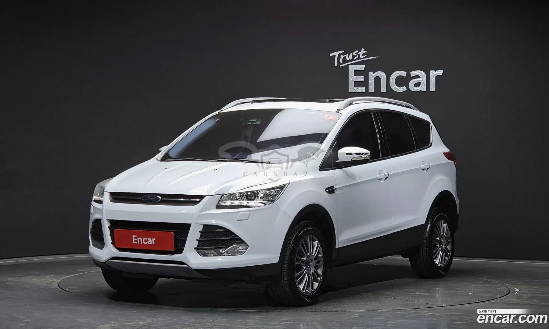 Ford Kuga 2.0 Diesel Trend 2016