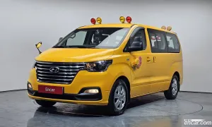 Hyundai Starex School Bus 2018