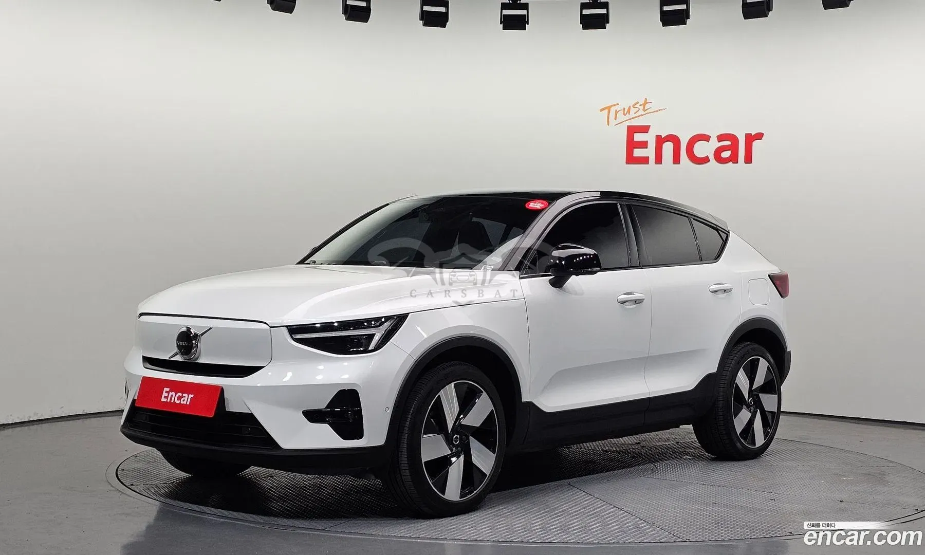 Volvo C40 Twin Ultimate 2022