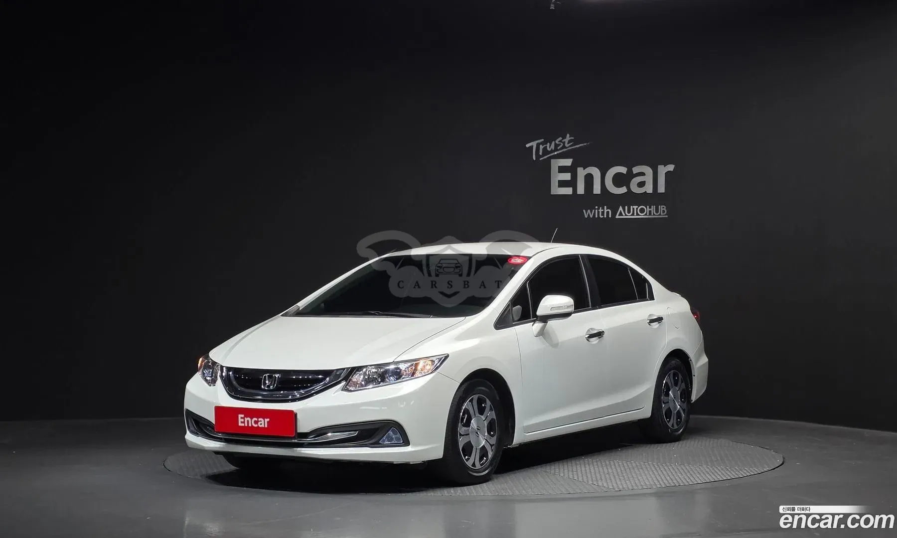 Honda Civic 9th HYBRID 2013