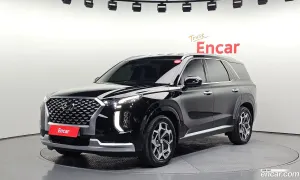 Hyundai Palisade Calligraphy Diesel 2.2 2WD 2020