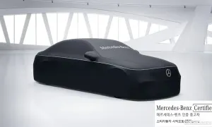 Mercedes-benz E-class E220d 4MATIC Exclusive 2024