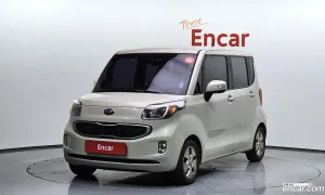 Kia Ray Luxury 2016