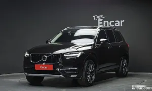 Volvo Xc90 D5 Momentum 2017