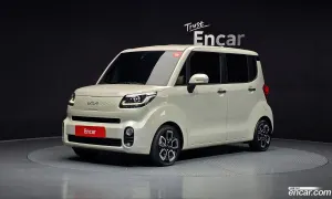 Kia Ray Best Selection 2022