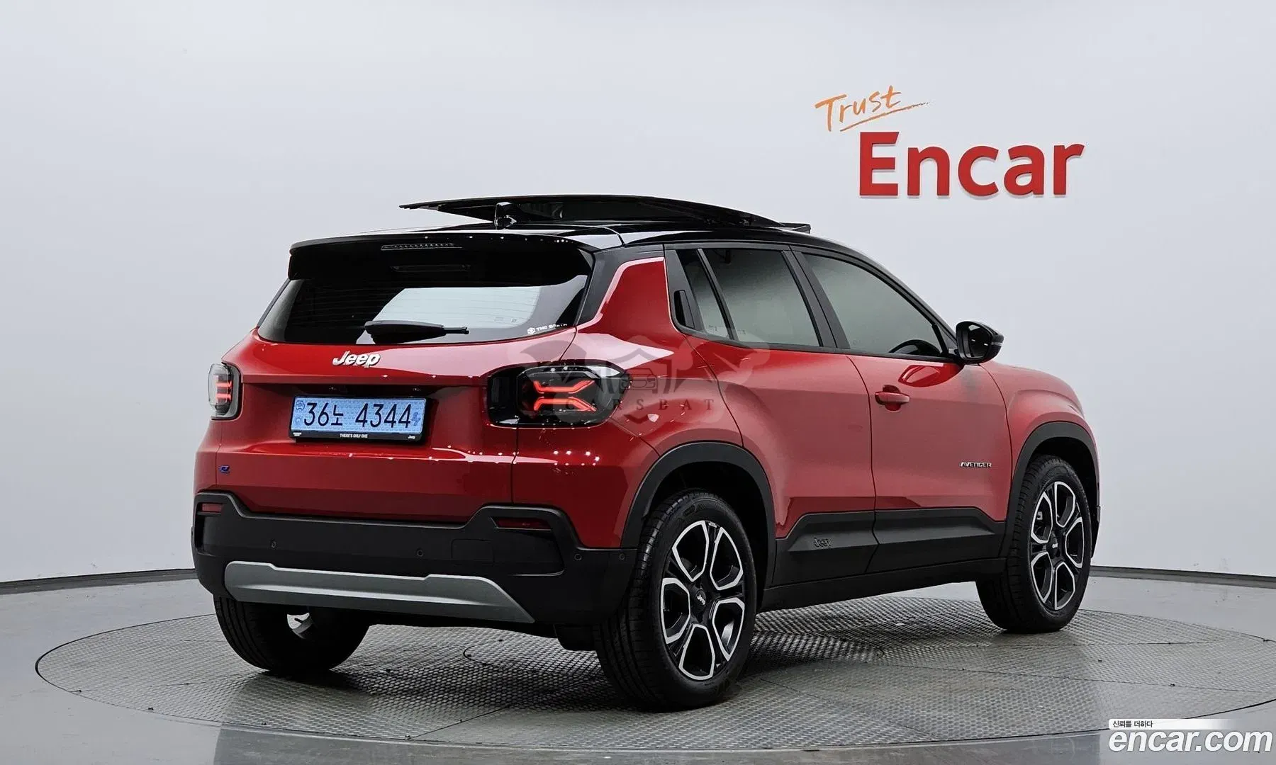 Jeep Avenger Altitude 2024
