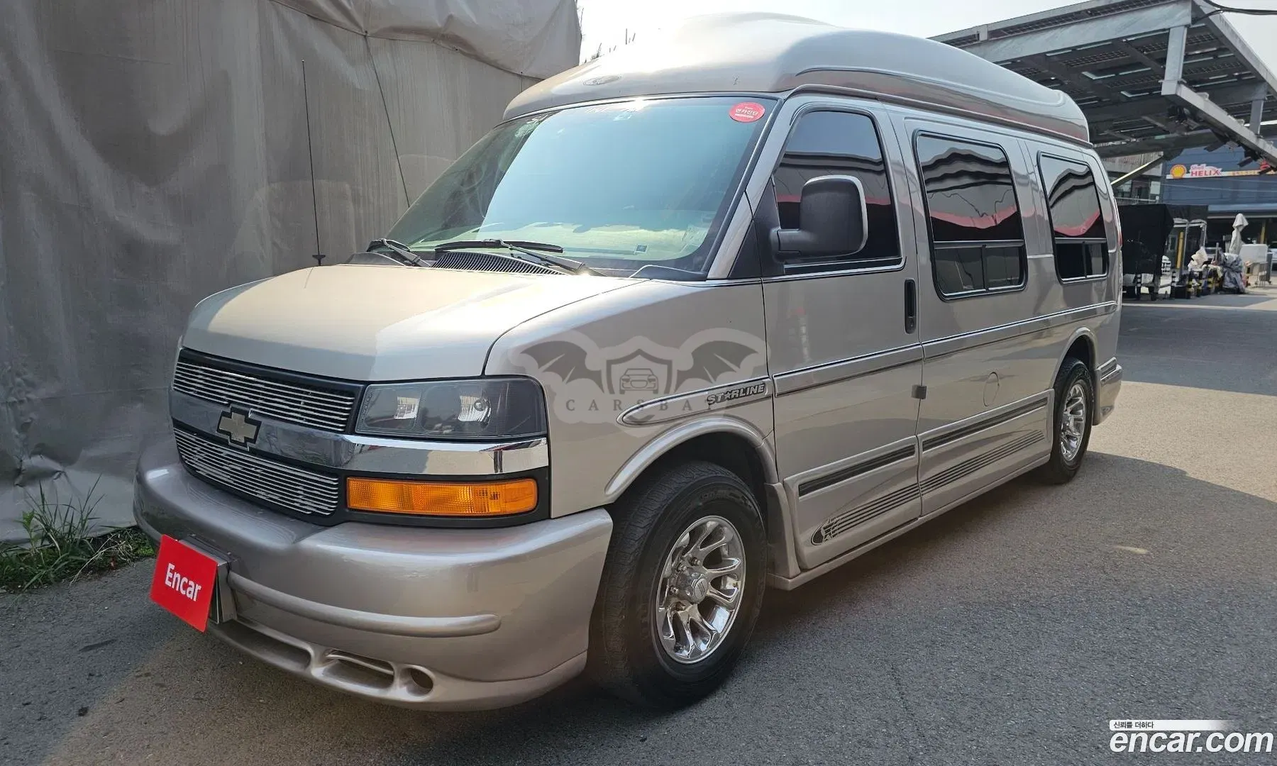 Chevrolet Express van 5.3 2005