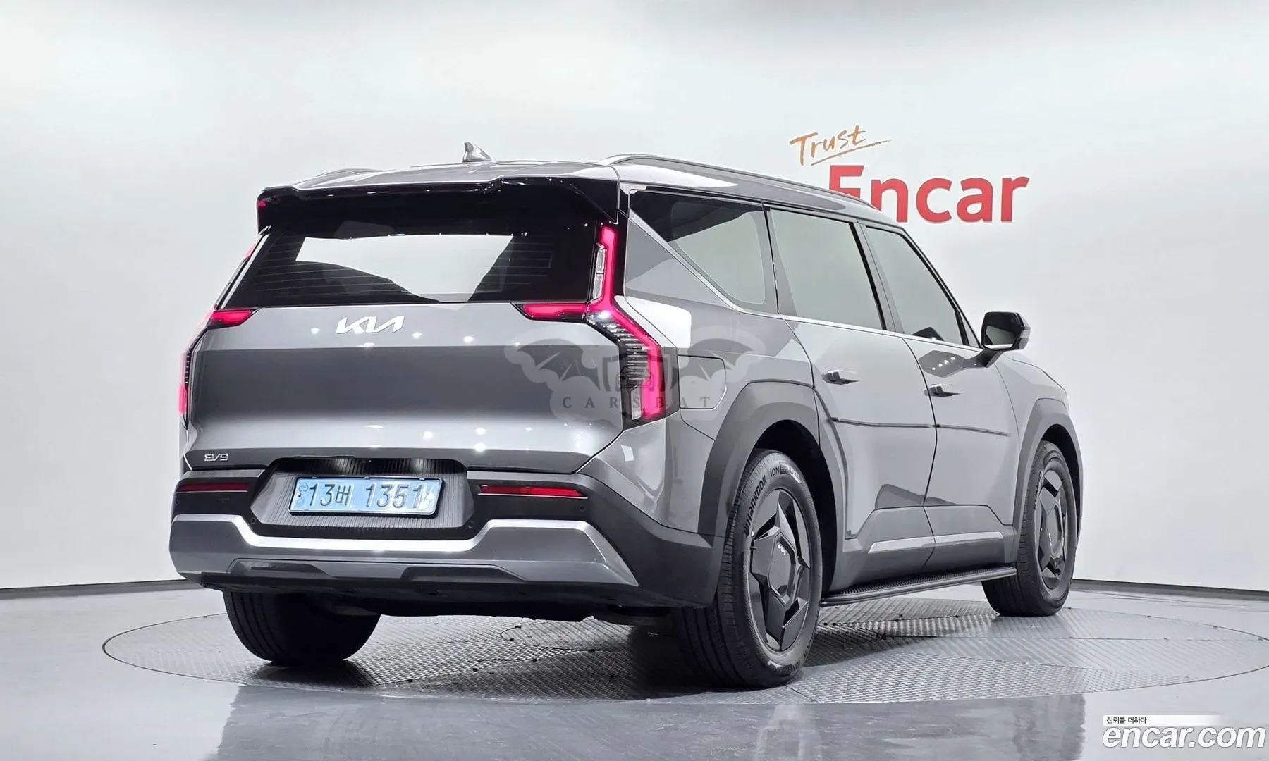 Kia Ev9 Air Long Range 2WD 2023