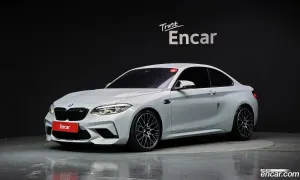 Bmw M2 M2 Competition 2020