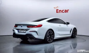 Bmw 8-series M850i xDrive Coupe 2022