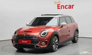 Mini Clubman 2nd Multitione Edition 2023
