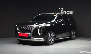 Hyundai Palisade Calligraphy Diesel 2.2 4WD 2022