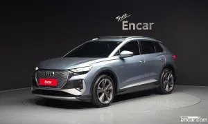 Audi Q4 e-tron 40 Premium 2022