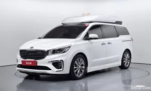 Kia Canival VIP 7-Seater Hi-Limousine 2020