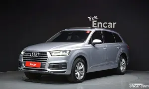Audi Q7 45 TFSI Quattro 2019