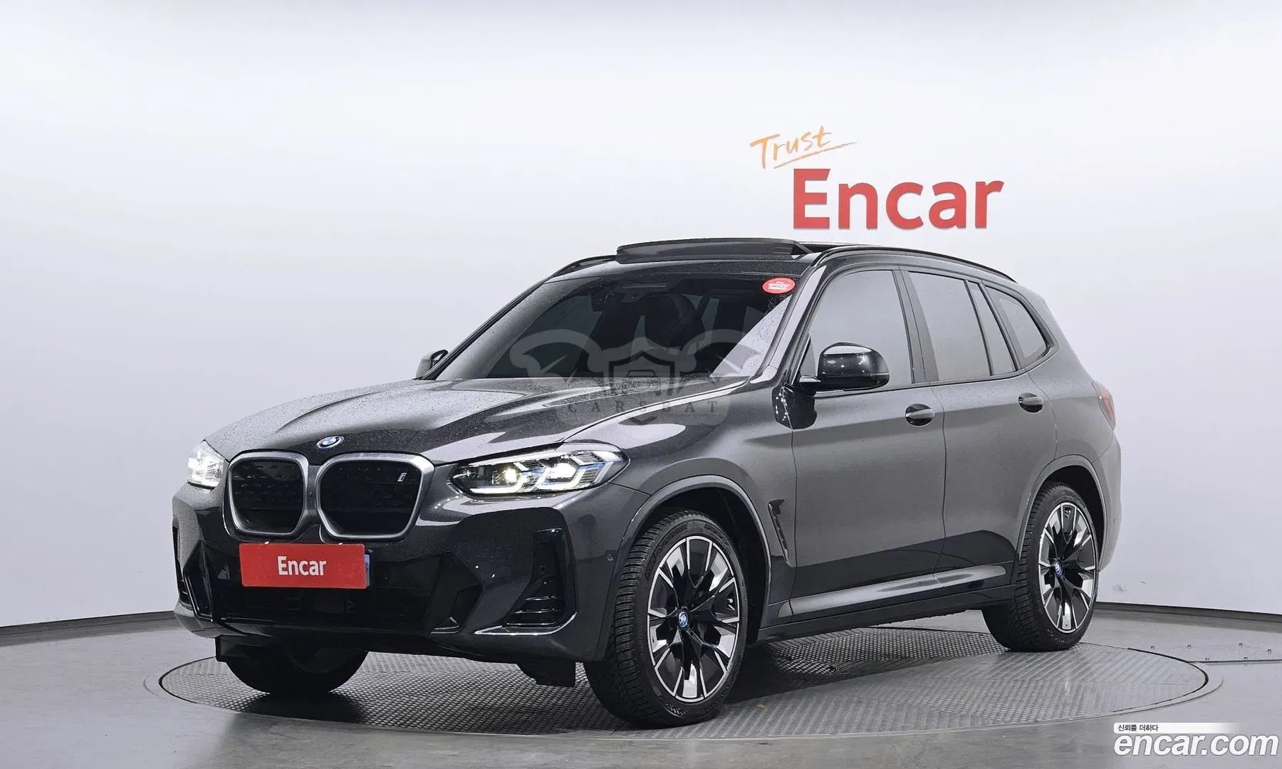 Bmw Ix3 M Sports 2024