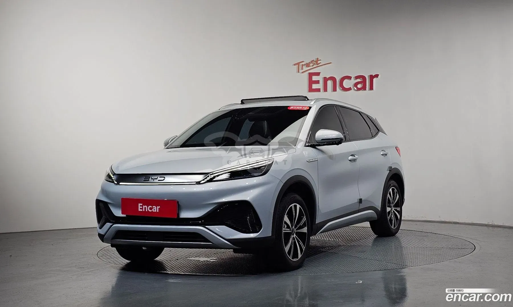 Byd Atto 3 Plus 2025