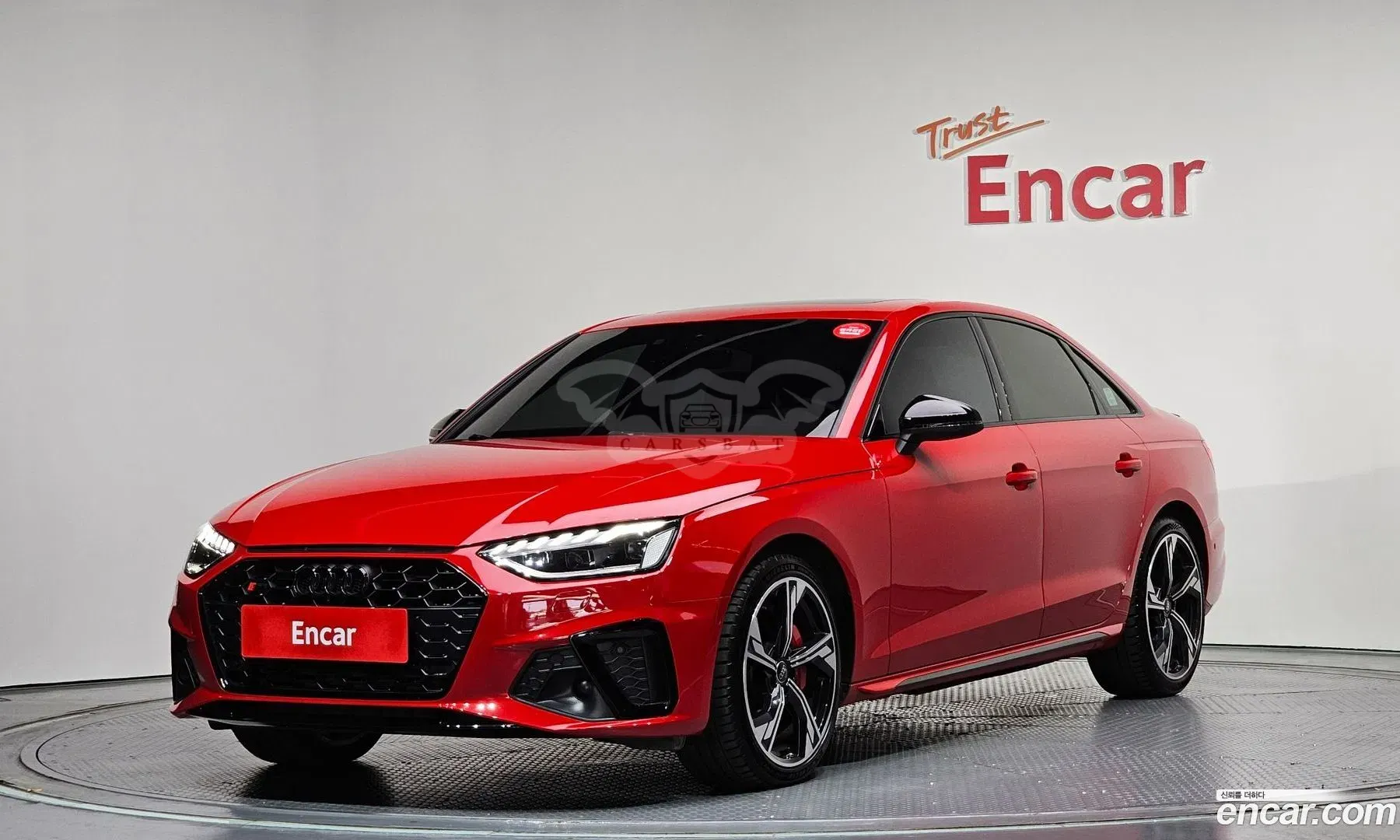 Audi S4 3.0 TFSI Quattro 2023