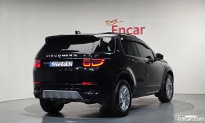 Land rover Discovery sport P250 S 2025