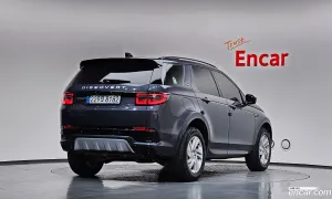 Land rover Discovery sport P250 S 2025