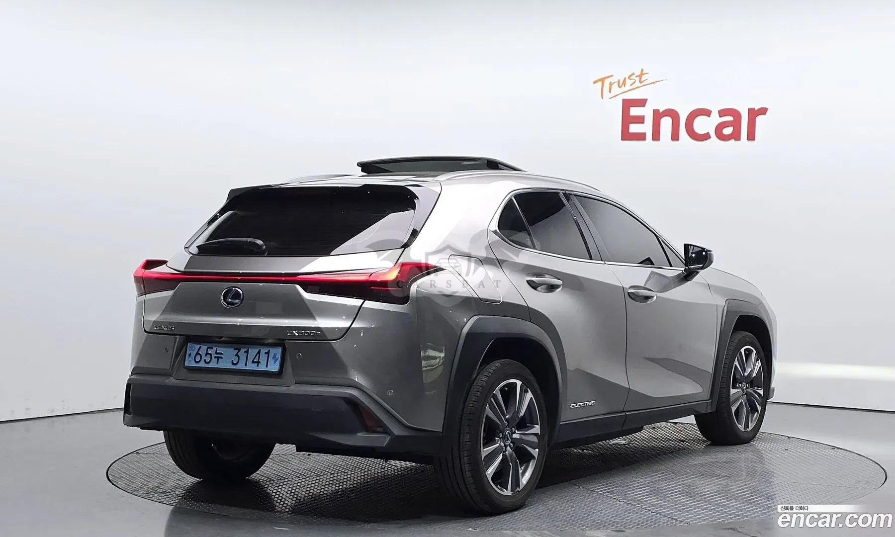Lexus Ux 2WD 2022