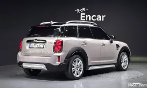 Mini Countryman 2nd Gen Classic Plus Launch Pack 2023