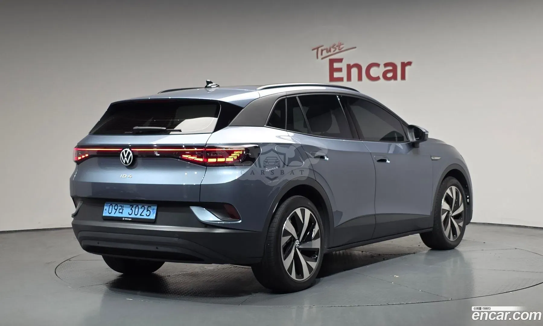 Volkswagen Id.4 Pro 2023
