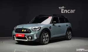 Mini Countryman 2nd ALL4 Classic Launch Pack 2023