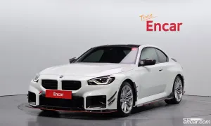 Bmw M2 M2 Coupe 2025