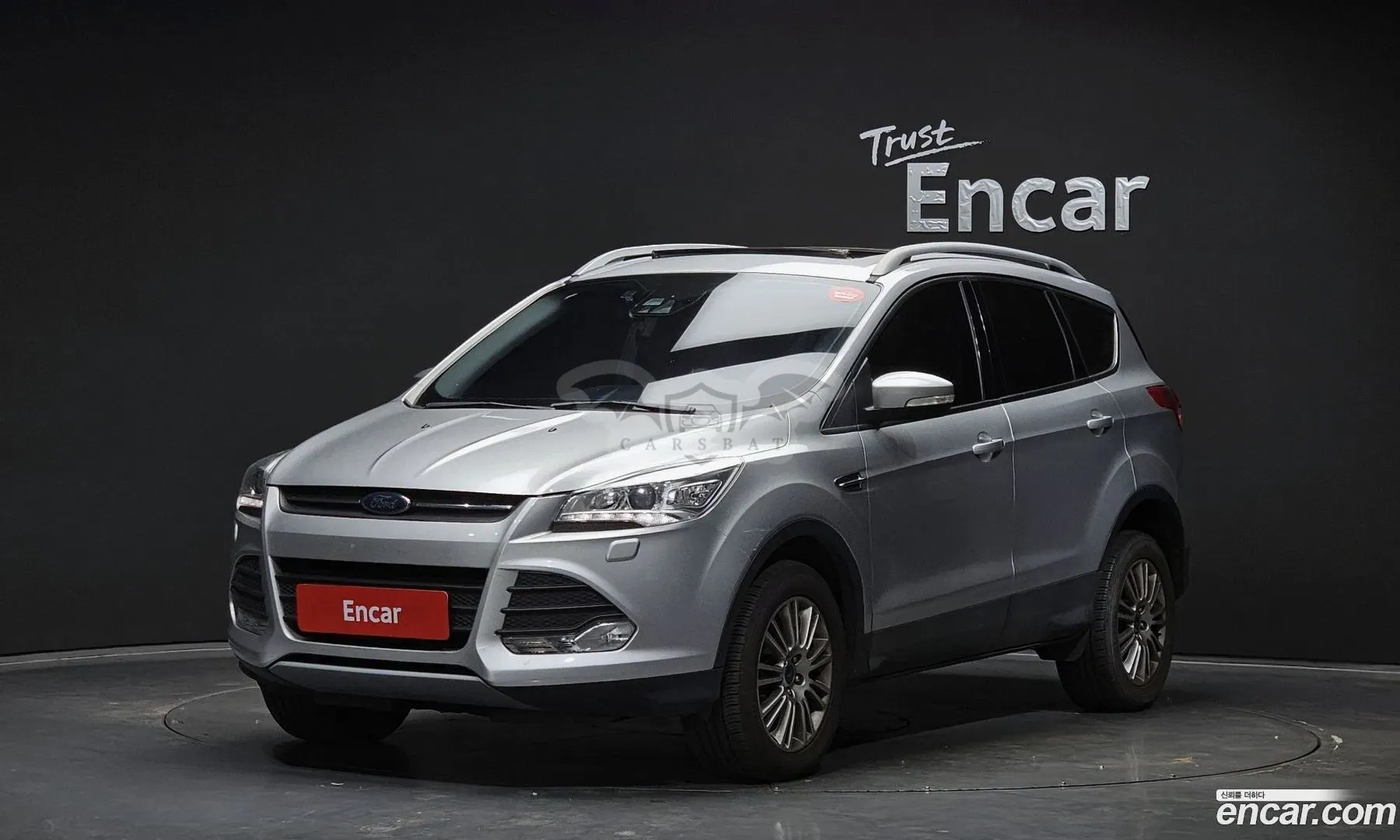 Ford Kuga 2.0 Diesel Trend 2016