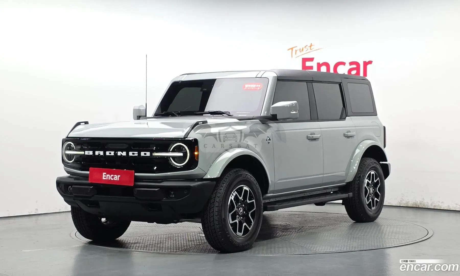 Ford Bronco 2.3 Outer Banks 2024