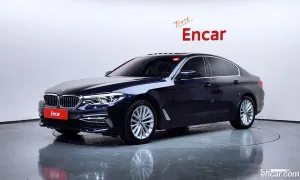 Bmw 5-series 520d Luxury Plus 2020