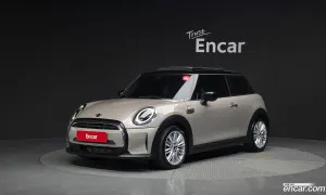 Mini Cooper Third Generation Classic Plus Launch Pack 2023