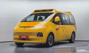 Hyundai Staria 11-Seater L3.5  Kinder Safety Car 2023