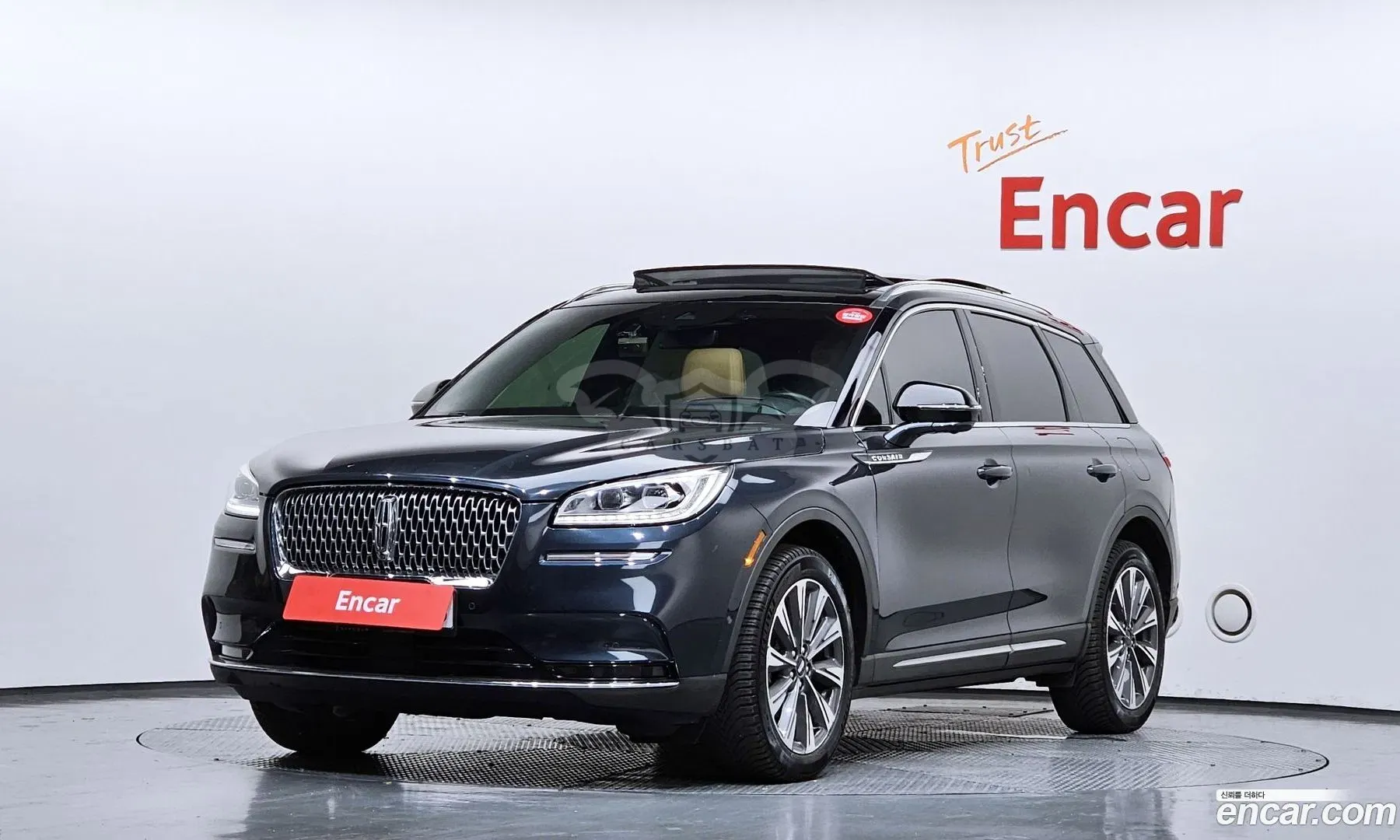 Lincoln Corsair 2.0 Reserve AWD 2020