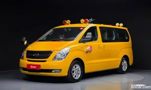 Hyundai Starex Guard car of children 2014
