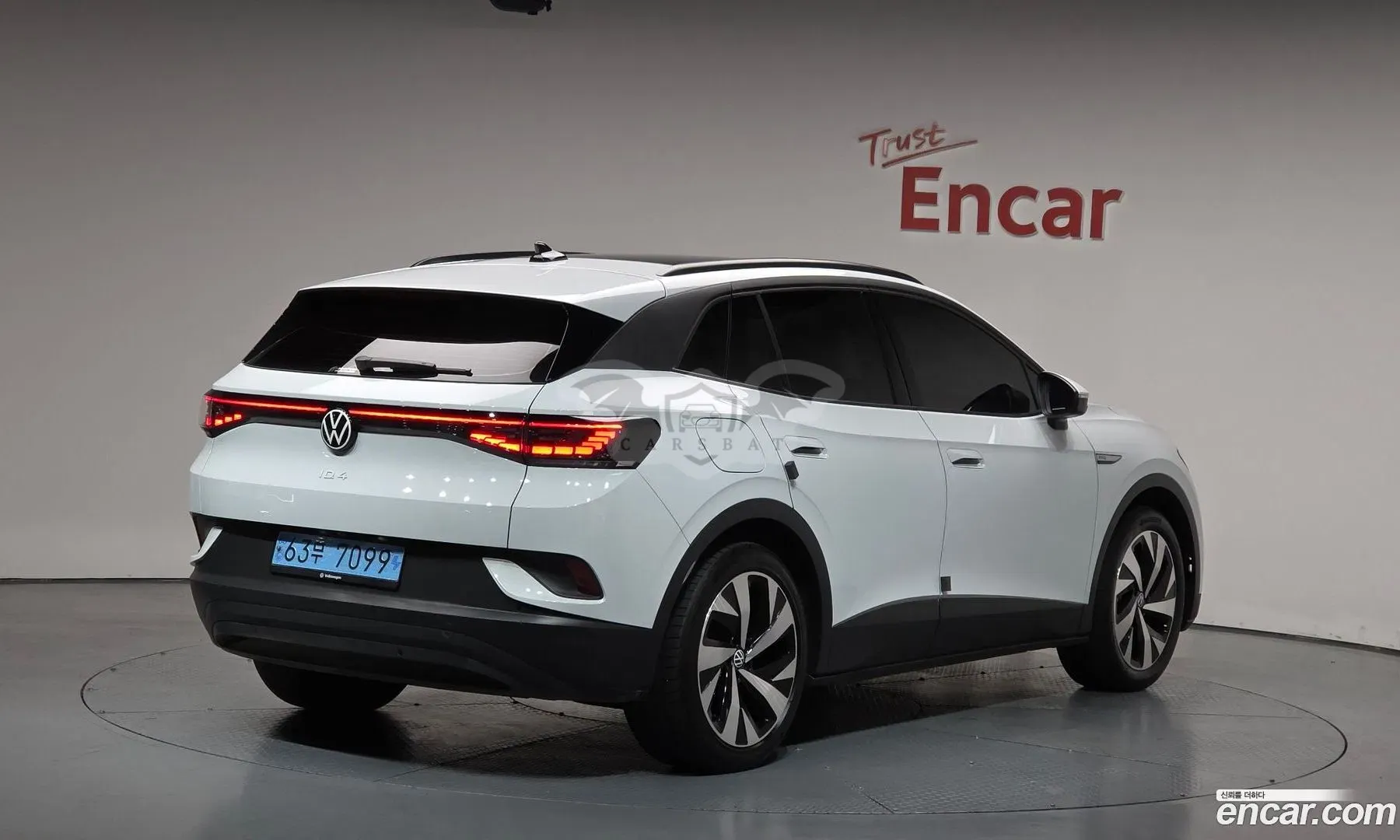 Volkswagen Id.4 Pro 2023