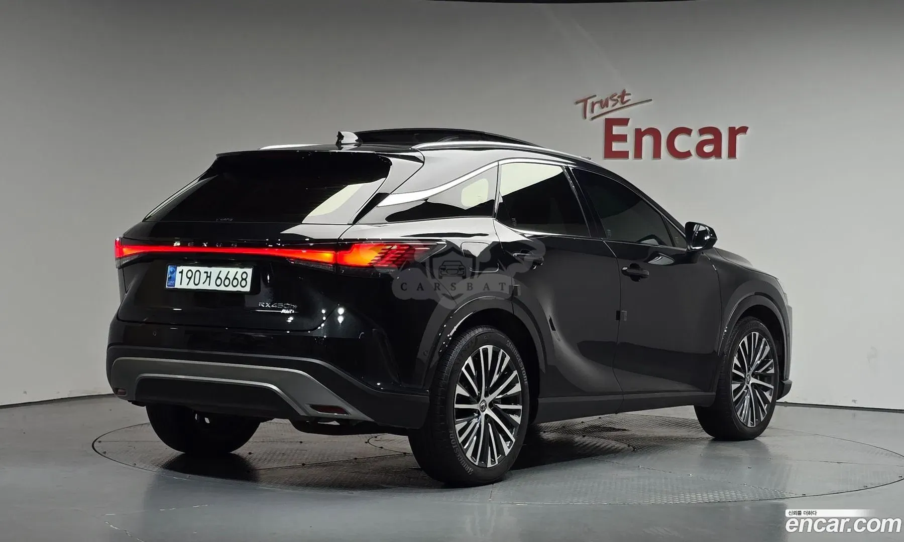 Lexus Rx Luxury 2023
